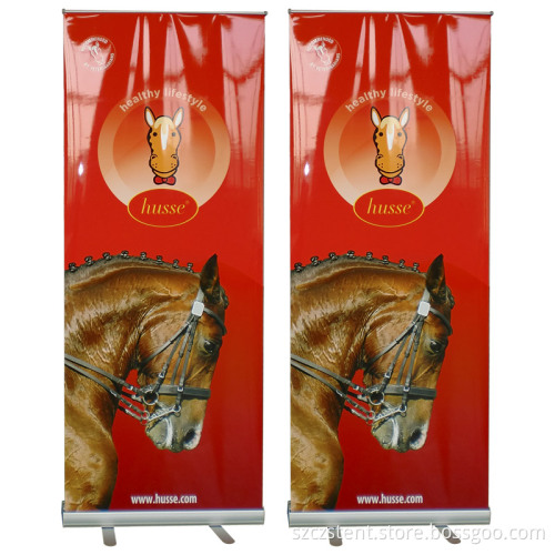Banner Stand